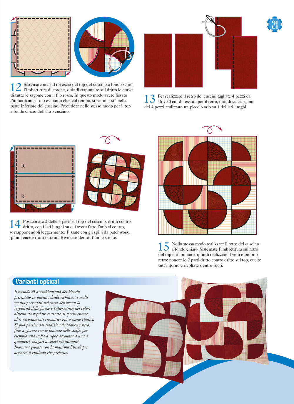 Cuscini optical - schema cucito creativo